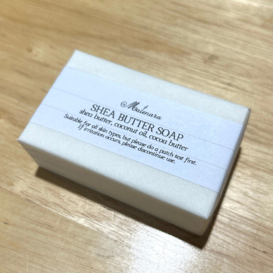 Shea Butter Soap - Simula PH